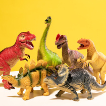 Jurassic childrens dinosaur toy set combination small boy and girl plastic soft glue simulation animal model Tyrannosaurus Rex