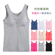 Modell woman with chest cushion harness yoga motion sashimi elastic vest in home bra without sleeveless wide shoulder blouses