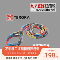 TEXORA X L-COMPACT SLING 100KN Mountaineering Rescue Flexible High Strength Flat Belt Ring
