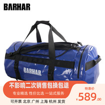BARHAR ha package 120L large capacity equipment bag waterproof backpack rope bag rock climbing rescue adventure storage