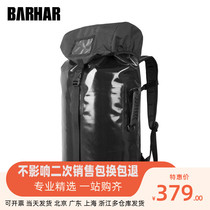 BARHAR Habha Anadromous Exploration Cave Rescue Expedition Climbing Barrel Rope Pack Climbing Equipment Waterproof Backpack Barha