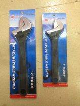 Taiwan Dongliang NAN-YU (South Henan) movable wrench 8 inch-24 inch activity