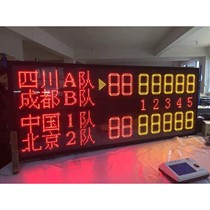 Tennis electronic scoreboard Tennis electronic scoreboard Two-meter game scoreboard Scoreboard