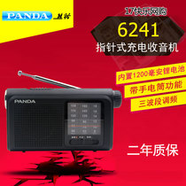 PANDA Panda 6241 Rechargeable elderly Portable Three-band Walkman Radio with lighting Function