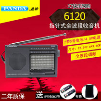 PANDA PANDA 6120 Full band pointer type FM digital semiconductor FM radio for the elderly