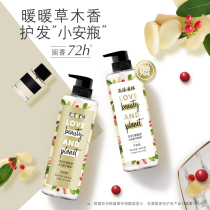 Huayang Planet Strong Shampoo Dew without Silicone Oil Ginger Sapindia 450g Free Conditioner