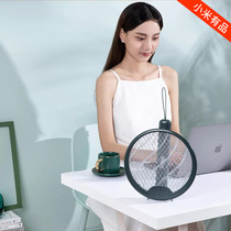 Mi Jia Jordan Judy electric mosquito swatter folding rotating two-in-one mosquito lure lamp mosquito killing household fly swatter net