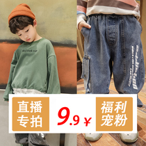 Live special shot long-sleeved plaid shirt 2021 autumn new baby boy handsome shirt fresh and handsome tide