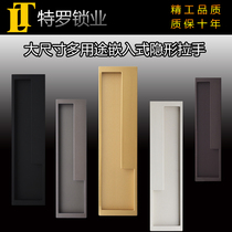 Black light extravagant folding push-pull door handle American embedded in the barn invisible dark handle wood slide cabinet door clasp hand