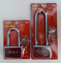 Brand new lock 2861 2862 Alloy steel extended padlock Window door anti-theft lock padlock