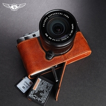 Taiwan TP original leather Fuji XA7 Holster camera bag x-a7 protective case Camera case handle handmade cowhide