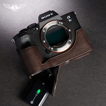 Genuine leather is suitable for Sony A7M4 A74 A7S3 A1 camera foreskin cover camera cover protective sleeve cow leather handle