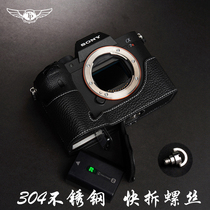 Taiwan TP leather Sony Sony A7R4 camera bag leather case A7RM4a handle A9ii 2 generation cowhide protective cover