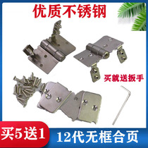 Buy 5 get 1 frameless balcony window hinge 12 generation hinge Stainless steel frameless glass hinge connector accessories high quality