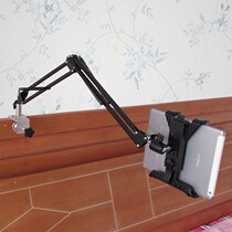 Tablet PC surface portable screen 15 6 mobile phone ipad pro12 9 desktop bedside lazy stand