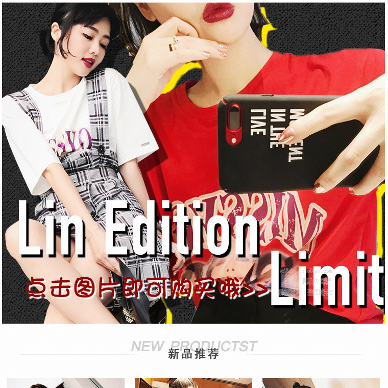 Japanese and Korean literature and art small fresh Baby Description Details page template Size table trial experience Permanent code F23