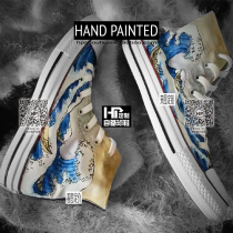 HP hand-painted custom diy Uy ukiyo-e illustration Kanagawa waves graffiti color color painting high-top canvas canvas sneakers