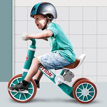 Childrens bicycle Childrens toddler Boy 2 girl 4 baby 3 one 6 years old 5 with auxiliary wheel treadmill Bicycle