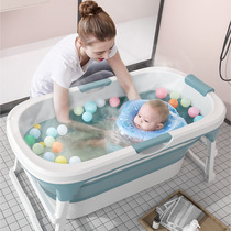 Baby home swimming pool children indoor large constant temperature children bath bath tub baby oversized folding swimming bucket