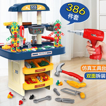 Child removable screwing screw Puzzle Toy Assembly Building Blocks Hands-on Diy Suit Boy Electric Transfer Disassembly Bench