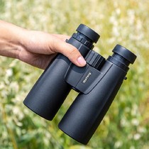 Binocular high-power low-light night vision telescope 12x50 outdoor portable non-infrared adult looking glasses looking for bees