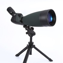 25-75x100 continuous variable high-definition high-power telescope monocular bird watching target mirror low-light night vision telescope