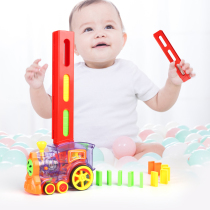 Childrens Domino Electric Domino Toys 3-6 Years Old Childrens Puzzle Early Education Boys Sound and Light Train Gifts Female