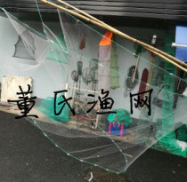 Shaoxing clip net glass glue wire mesh dock net bellyband net nylon silk fish net pure lead fishing net bamboo pole net