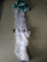 Shaoxing Dongs fishing net three-layer fishing net sticky net fishing wire mesh meal fishing net fishing net fishing net sinking net floating net