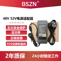 48V3A power adapter POE switch monitoring video recorder 52v2 3a 48v1 25a 48v2a power supply