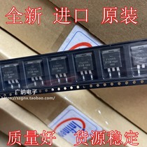 New imported original SMD IRF3205STRLPBF TO-263 F3205S 55V 110A