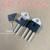Newly imported BTA41600B BTA26600B BTA41-600BRG triac original 41800