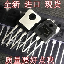BU508A New Imported Original Ultrasonic Power Tube Switch Transistor C4237 10A 1400V