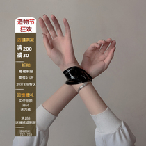 Do the cat:tie me tie me electrostatic tape handcuffs bondage toy props non-stick hairy fun sm