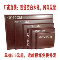 Blank wooden support promotion gold foil medal material spot wooden support medal consumables solid wood authorized medal painting production