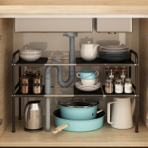 Kitchen lower sink storage rack retractable cabinet layered partition rack household countertop storage rack storage rack