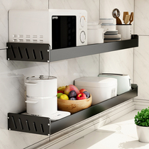 Kitchen shelf wall-mounted widened non-perforated wall multifunctional hanger seasoning shelf kitchenware storage artifact