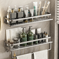 Gun ash bathroom toilet bathroom toilet toilet balcony with open wall mounted wall