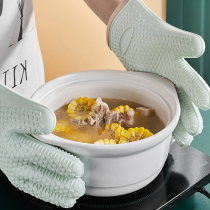Kitchen thickened anti-burn and heat insulation silicone gloves High temperature resistant microwave oven baking special gloves waterproof gloves