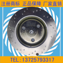 A90L-0001-0444 R 0443 R 0491 R 0491 F 0537 NBM spindle cooling wind