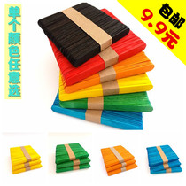 Popsicle stick ice cream stick ice cream stick DIY handmade model material wooden stick solid wood waste utilization