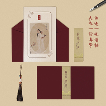 2021 new wedding invitation custom Chinese style wedding invitation creative photo Net red Chinese invitation letter