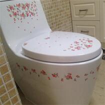South Korean self-adhesive flower stickers toilet bathroom waterproof tile patch with freezer sticker toilet decorated with rose peony