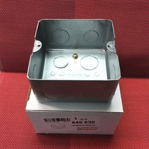 Legrand ground socket with concealed bottom box metal cassette for ground socket (ground plug use) 640530