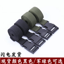 Outdoor Equipment Bundle Strap Thickened Backpack Buckle Buckle Buckle Buckle Buckle Camping Tent Accessories