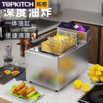 TOPKITCH Tuoqi Fryer Commercial Large Capacity Deep Cylinder Electric Fryer Fried Chicken Wing Potato Chip Frying Machine
