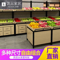 Wanchang wooden supermarket vegetable and fruit shelf steel wood frame fruit store convenience store display rack multifunctional shelf