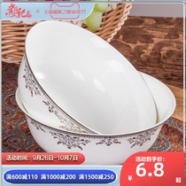Household dishes Free combination Jingdezhen ceramic bone china tableware fish plate rice bowl soup Big Noodle Bowl Bowl Bowl
