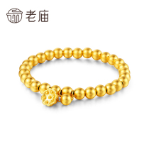 Old temple gold foot Gold ancient rhyme gold ancient method gold Lotus beaded bracelet female transfer beads hand string round beads