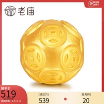 Old temple gold gold gold beads transfer beads copper money financial resources Rolling Road road pass hard gold hand jewelry official